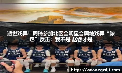 必一运动
