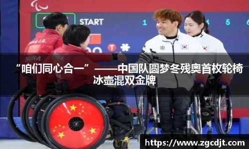 必一运动